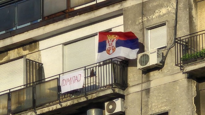 Protest u Bačkoj Palanci
